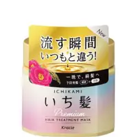 在飛比找比比昂日本好物商城優惠-葵緹亞 Kracie ICHIKAMI PREMIUM 奢華