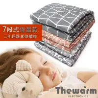 在飛比找momo購物網優惠-【Thewarm】韓國7段恆溫電熱毯(雙人電毯/單人電毯)