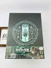 Legend of Zelda Tears of the Kingdom Original Sound CD Limited Edition 9CD set