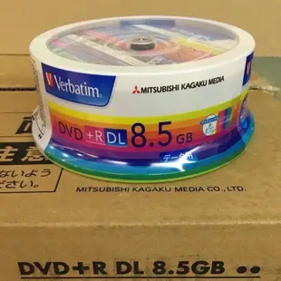 ⭐️日本進口遊戲專用⭐️耐讀 可超燒8.7G日本三菱Verbatim DVD+R DL 8.5G 「AZO」染 25片
