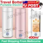 400ml Electric Kettles Thermal Hot Water Cup Travel & Portable Heater