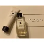 JO MALONE牡丹與姻紅麂絨潔膚露30ML+護手霜15ML