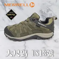 在飛比找Yahoo!奇摩拍賣優惠-大尺碼 US13Merrell 登山鞋 Alverstone