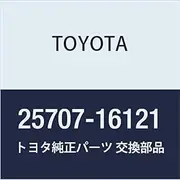 Toyota Genuine Parts Vacuum Transmission Pipe SUB-Assy NO.2 Part Number 25707-16121