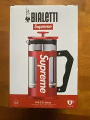 NEW SEALED IN BOX SUPREME®/BIALETTI® 8-CUP FRENCH PRESS