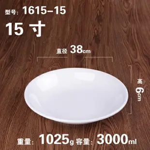 面碗白色麻辣燙大碗冒菜碗酸菜魚碗雙耳加厚砂鍋碗仿瓷碗塑料碗