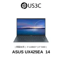 在飛比找蝦皮商城優惠-ASUS UX425EA 14吋 FHD i7-1165G7