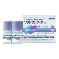 在飛比找比比昂日本好物商城優惠-參天製藥 SoftSantear 人工淚液 4瓶入 (5ml