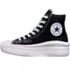 Converse Chuck Taylor Move 厚底 增高 黑色 黑白 高筒 經典款 帆布鞋 568497C