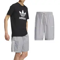 在飛比找momo購物網優惠-【adidas 愛迪達】LT Short M 男款 灰色 三