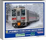 Greenmax 32068 N Gauge JR Hokkaido Kiha 54 Model 500 Series Original Express Model Car Number Selectable No Power Railway Model Diesel Car