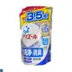 P&G Ariel 超濃縮洗衣精 1.59kg 補充包 藍色 (強力淨白)