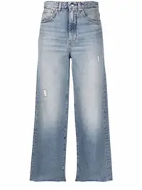 在飛比找Farfetch優惠-wide-leg organic jeans