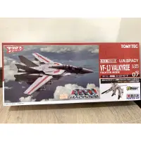 在飛比找蝦皮購物優惠-Tomytec 1/144 VF-1J Valkrie 超時