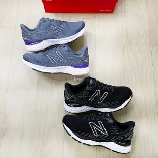 現貨 iShoes正品 New Balance 880 女鞋 寬楦 透氣 慢跑鞋 W880E11 W880D11 D