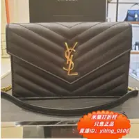 在飛比找蝦皮購物優惠-悅悅【米蘭購】專櫃 ysl 聖囉蘭 WOC 發財包 3939