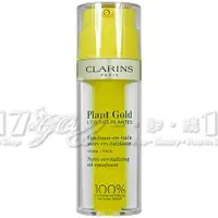 在飛比找樂天市場購物網優惠-【VT薇拉寶盒】 CLARINS 克蘭詩 蘭花純萃賦活乳(3