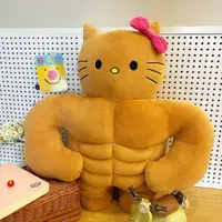 在飛比找蝦皮購物優惠-Hello Kitty玩偶 肌肉凱蒂貓公仔 毛絨玩具 搞怪玩