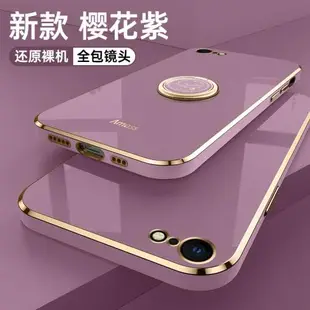 蘋果8plus手機殼新款電鍍磨砂iphone7plus鏡頭全包防摔8超薄軟殼7潮牌6s網紅男女款se簡約指環六七八創意硅膠