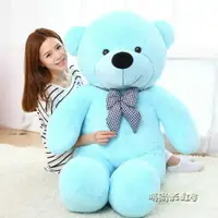 在飛比找樂天市場購物網優惠-毛絨玩具抱抱熊公仔大熊抱枕熊貓布娃娃大號抱抱熊玩偶生日禮物女