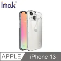 在飛比找PChome24h購物優惠-Imak Apple iPhone 13 羽翼II水晶殼(P