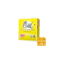 在飛比找i郵購優惠-【春風】輕柔細緻抽取式衛生紙(100抽*8包*6串/箱) 1