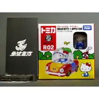 在飛比找蝦皮購物優惠-參號倉庫 日版 現貨 TAKARA TOMY R-02 R0