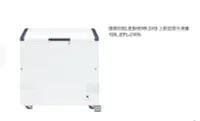 在飛比找Yahoo!奇摩拍賣優惠-營業用冷凍櫃 EFL-2105 德國利勃 LIEBHERR 