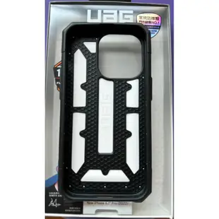 (現貨免運)UAG Pathfinder iphone 14pro 耐衝擊手機保護殼