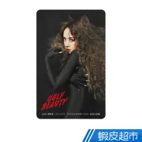 在飛比找蝦皮商城優惠-iPASS一卡通 Jolin 蔡依林 2020 Ugly B