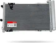AC Air Conditioning Conditioner Condenser，Compatible With Suzuki Jimny 95311-81A12 9531181A12 9531181A11 95311-81A11 9531181A10 95311-81A10