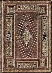 First Folio (Shakespeare s Library) Midi Lined Softcover Flexi Journal: Flexi softcover, 100 gsm, ribbon marker, memento pouch, elastic closure