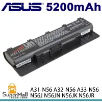 在飛比找蝦皮商城優惠-電池 適用於 ASUS 華碩 A31-N56 A32-N56