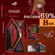 ASUS ROG 華碩 EVA 新世紀福音戰士 特規主機B方案 明日香(WINDOWS系統選配)【GAME休閒館】