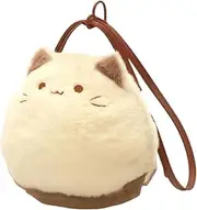 [Generic] Plush Cat Messenger Bag - Plush Cat Cute Tote Bag Messenger Bag - Small Change and Cell Phone Holder Adjustable Strap Girl Purse for Commuting, Traveling