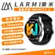 LARMI 樂米 智能 IP68 INFINITY 4 智慧型 防水 健康 長續航 藍芽 手錶 手環