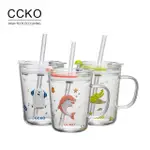 【CCKO】Q萌動物園 可愛動物吸管杯 附兩用蓋 350ML 刻度玻璃杯(玻璃馬克杯 兒童牛奶杯)