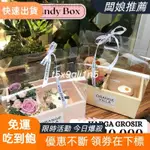 📣熱賣送禮📣花店THINGS MIKA HANDY BOX 蛋糕盒透明禮盒花盒雲母花盒透明花盒折疊禮盒手工藝花盒花店