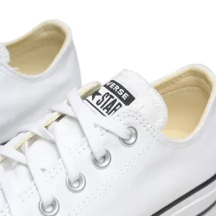 【滿額現折300】CONVERSE 帆布鞋 CHUCK TAYLOR ALL STAR LIFT 白色 增高 厚底 休閒鞋 女 560251C