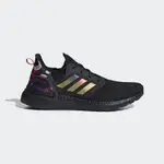 ADIDAS CNY ULTRABOOST 20 跑鞋 女 GZ8988