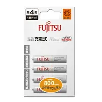 在飛比找樂天市場購物網優惠-FUJITSU 富士通 4號 800mAh 充電電池 4入 
