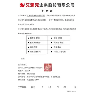 【優格】經典系列-室內貓/成幼貓/高齡貓 3/7/13.6公斤(貓飼料)(貓乾糧)