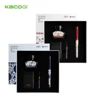 在飛比找蝦皮商城優惠-【KACO】SKY百鋒鋼筆限定典藏禮盒 (台灣現貨) 書寫筆