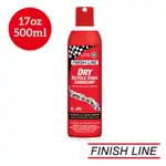 《FINISH LINE》TEFLON PLUS DRY 乾性潤滑劑 17OZ/500ML 噴射頭