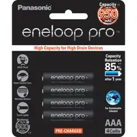 在飛比找友和YOHO優惠-樂聲 Panasonic Eneloop Pro AAA 9