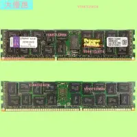 在飛比找Yahoo!奇摩拍賣優惠-金士頓DDR3 4G RECC 1600 KVR16E11/