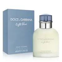 在飛比找PChome24h購物優惠-D&G Light Blue淺藍男性淡香水(40ml)