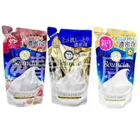 在飛比找樂天市場購物網優惠-COW 牛乳石鹼 Bouncia 美肌滋潤沐浴乳補充包 3款