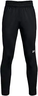 [Under Armour] Boys' Challenger II Training