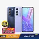 【vivo】Y100 5G 8G+256G 6.67吋智慧手機-贈6好禮